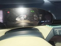 Zeekr Geely Zeekr 007 Rear-Wheel Drive Enhanced 75kWh - ფოტო 8