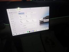 Zeekr Geely Zeekr 007 Rear-Wheel Drive Enhanced 75kWh - ფოტო 9