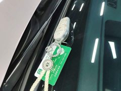 BYD 2025 Han EV 605KM Deluxe - ფოტო 9