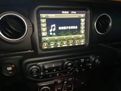 Jeep Wrangler New Energy Four-Door 2.0T 4xe Sahara Trailhawk Edition - ფოტო 13