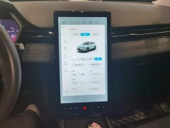 XPeng G3 G3i 520N - ფოტო 5