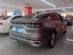 Ford Mondeo Facelift EcoBoost 245 Luxury - ფოტო 5