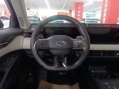 Ford Mondeo Facelift EcoBoost 245 Luxury - ფოტო 7