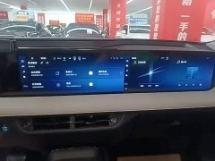 Ford Mondeo Facelift EcoBoost 245 Luxury - ფოტო 9