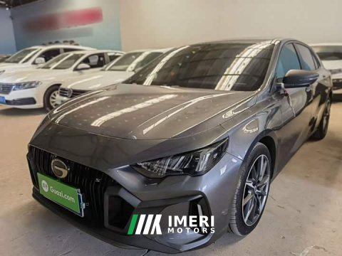 2024 Trumpchi Yingbao 270T DCT Yingbao S Edition - car from China