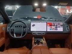 Li Auto L8 Pro - ფოტო 10