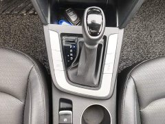 Hyundai Elantra 2020 1.5L CVT Smart Shine Elite - ფოტო 14
