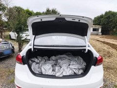 Hyundai Elantra 2020 1.5L CVT Smart Shine Elite - ფოტო 19