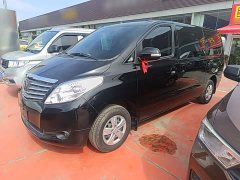 Dongfeng Lingzhi PLUS 2021 Wagon 2.0L Manual Comfort 7-seater - ფოტო 2