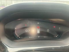 Baojun Valli 1.5T Nagqu Starry CVT Premier - ფოტო 12