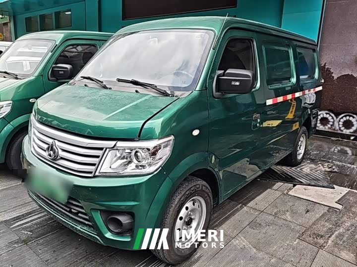 Changan Star 9EV Pure Electric Van Wealth-Creation Edition 2-Seater 55kW - автомобиль из Китая