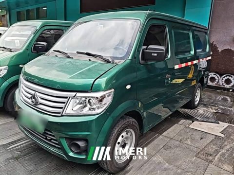 2022 Changan Star 9EV Pure Electric Van Wealth-Creation Edition 2-Seater 55kW - ავტომობილი ჩინეთიდან
