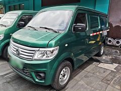 Changan Star 9EV Pure Electric Van Wealth-Creation Edition 2-Seater 55kW - фото 2