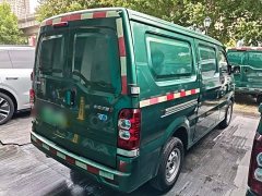 Changan Star 9EV Pure Electric Van Wealth-Creation Edition 2-Seater 55kW - фото 5