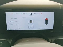 Fangchengbao Titanium 7 190KM Four-Wheel Drive Ultra Edition - ფოტო 12