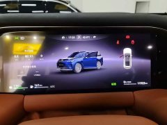 GAC Aion S9 Qiankun Ultra 6-Seater - ფოტო 12