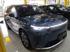 GAC Aion S9 Qiankun Ultra 6-Seater - ფოტო 4