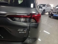 GAC Aion GS4 2023 270T Automatic Smart Tech Edition - ფოტო 8