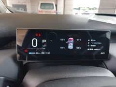 GAC AION UT 420 Smart Comfort Edition - ფოტო 12