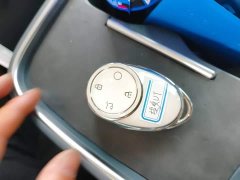 GAC AION UT 420 Smart Comfort Edition - ფოტო 9