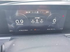 Ford Fiesta 1.5L Automatic Diamond Edition - ფოტო 12