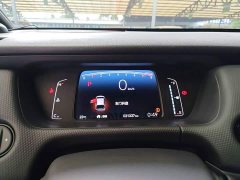 Honda Fit 2021 1.5L CVT Trend Edition - ფოტო 12