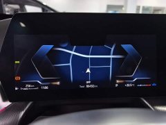 BMW X1 sDrive25Li M Sport Package - ფოტო 12