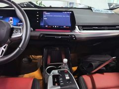 BMW X1 sDrive25Li M Sport Package - ფოტო 13