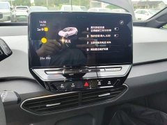 Volkswagen ID.3 Upgraded Pure Smart Comfort Edition - ფოტო 13