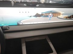 Geely Galaxy E8 665km Rear-Drive Starship Long-Range Edition - ფოტო 13