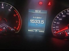 Haval H6 2021 National Trend Edition 1.5T Automatic Urban Version - ფოტო 12
