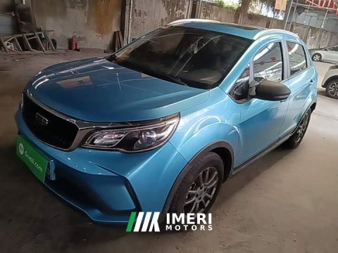 2021 Geely Emgrand X3 PRO 1.5L CVT Luxury - ავტომობილი ჩინეთიდან
