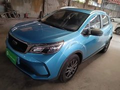 Geely Emgrand X3 PRO 1.5L CVT Luxury - ფოტო 2