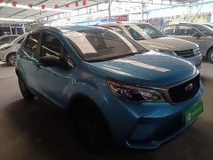 Geely Emgrand X3 PRO 1.5L CVT Luxury - ფოტო 4