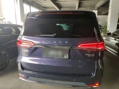 SAIC MG iMAX8 400TGI Prestige - ფოტო 4