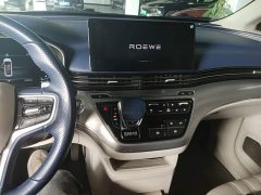 SAIC MG iMAX8 400TGI Prestige - ფოტო 9