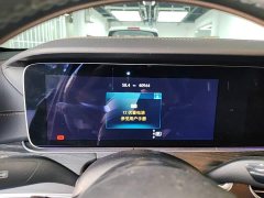 Mercedes-Benz E-Class 2023 E 300 L Sport Luxury - ფოტო 12