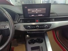 Audi A4L 2020 40 TFSI Luxury Elegance - ფოტო 13