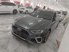 Audi A4L 2020 40 TFSI Luxury Elegance - ფოტო 2