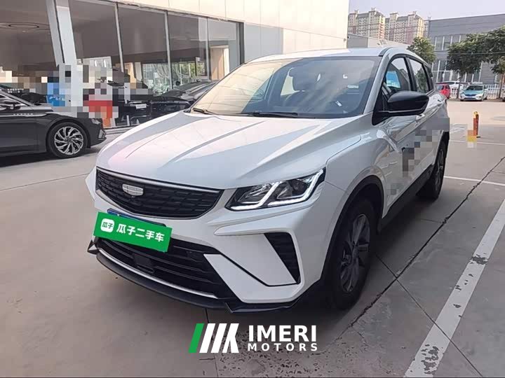 Geely Bingyue 1.5L CVT Ultra MAX