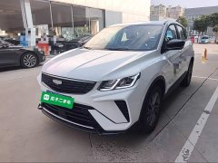 Geely Bingyue 1.5L CVT Ultra MAX - ფოტო 1