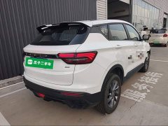 Geely Bingyue 1.5L CVT Ultra MAX - ფოტო 5
