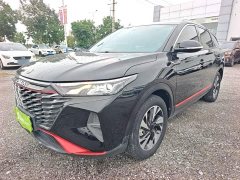 Dongfeng Fengshen AX7 Mach Edition 1.5T DCT DF31 - ფოტო 2