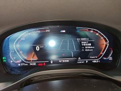 BMW X4 2022 xDrive 25i M Sport Package - ფოტო 12