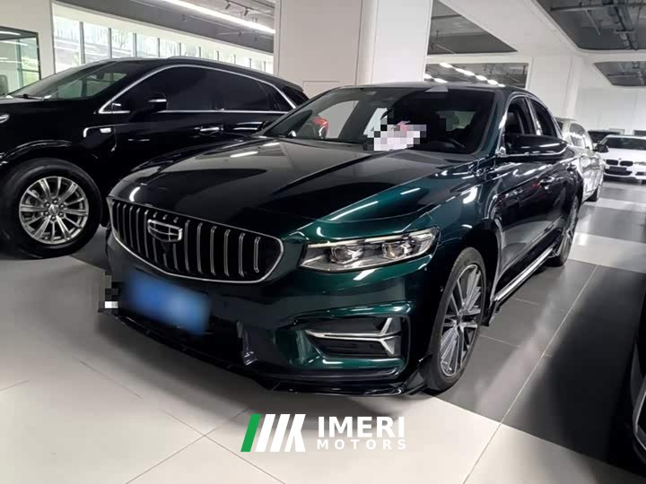 Geely Xingrui 2023 2.0T Diesel Exclusive Cyan Green Edition - ავტომობილი ჩინეთიდან
