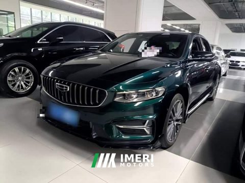 2022 Geely Xingrui 2023 2.0T Diesel Exclusive Cyan Green Edition - ავტომობილი ჩინეთიდან