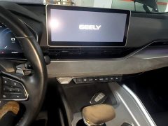 Geely Xingrui 2023 2.0T Diesel Exclusive Cyan Green Edition - ფოტო 13