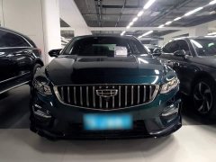 Geely Xingrui 2023 2.0T Diesel Exclusive Cyan Green Edition - ფოტო 3