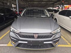 SAIC MG i5 1.5L CVT Diamond Edition - ფოტო 3