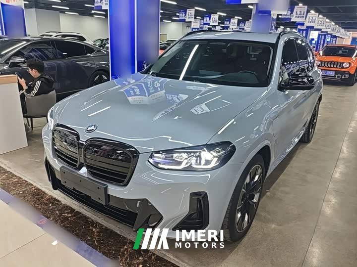 BMW iX3 Leadership Edition - ავტომობილი ჩინეთიდან